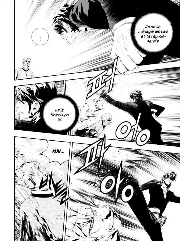 Read The Breaker New Waves FR Manga Online