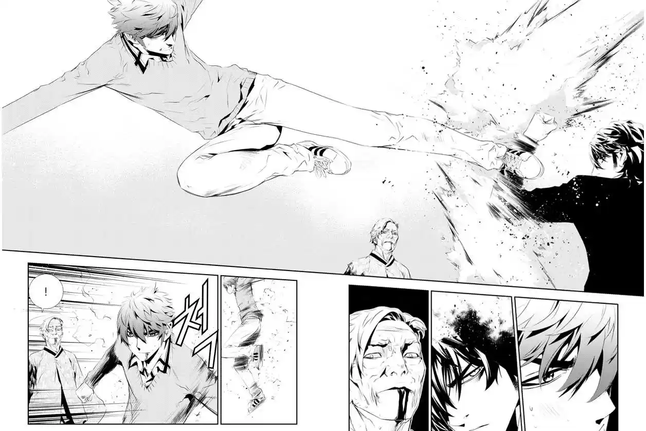 Read The Breaker New Waves FR Manga Online