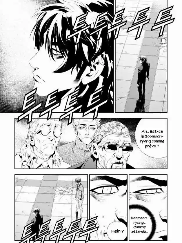 Read The Breaker New Waves FR Manga Online