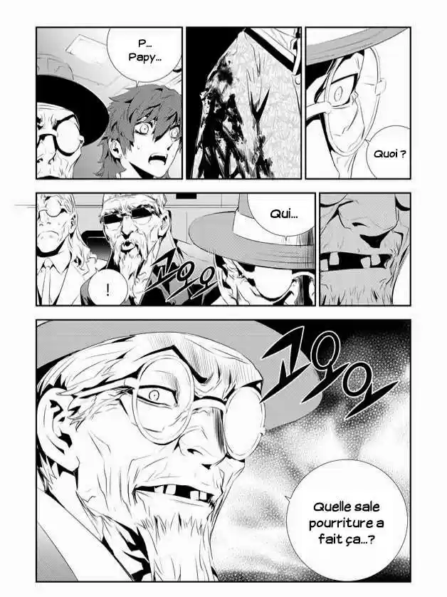 Read The Breaker New Waves FR Manga Online