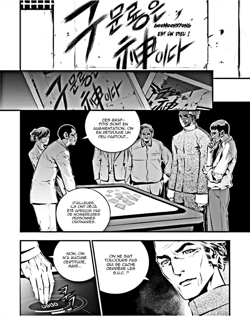 Read The Breaker New Waves FR Manga Online