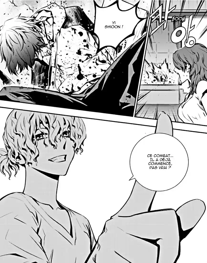 Read The Breaker New Waves FR Manga Online