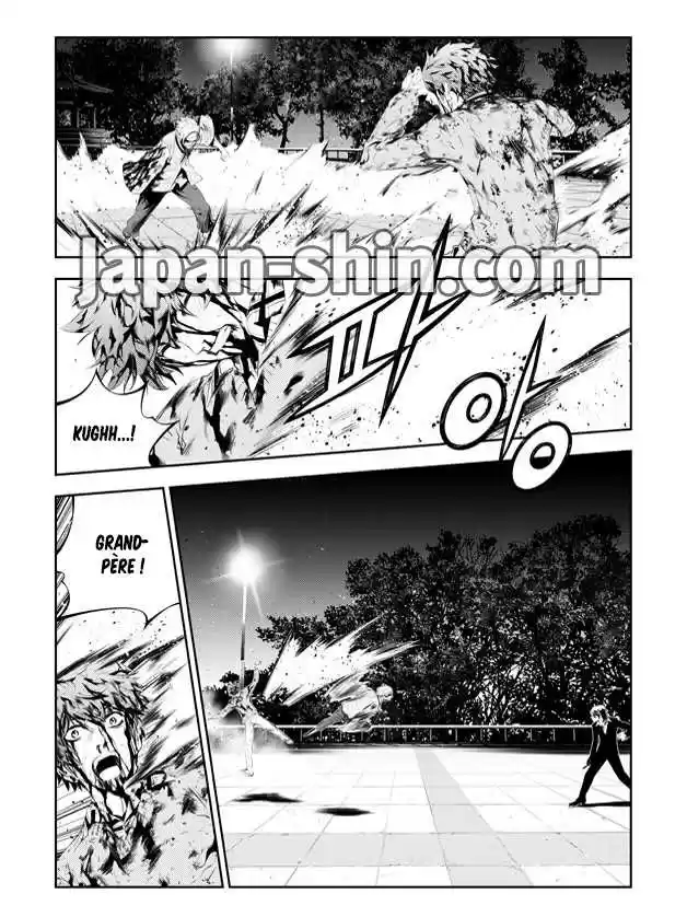 Read The Breaker New Waves FR Manga Online