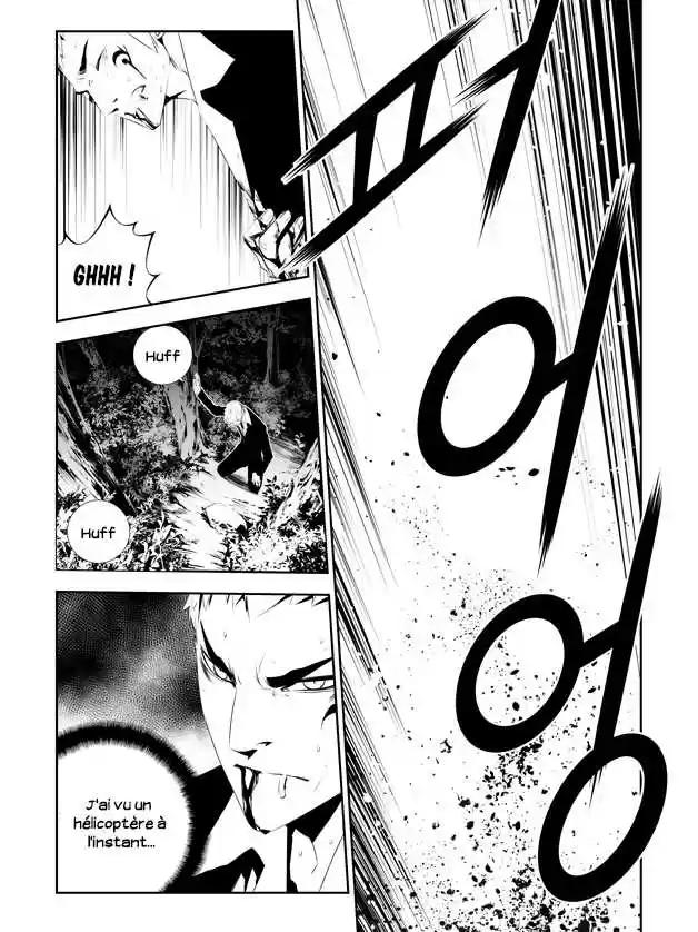 Read The Breaker New Waves FR Manga Online