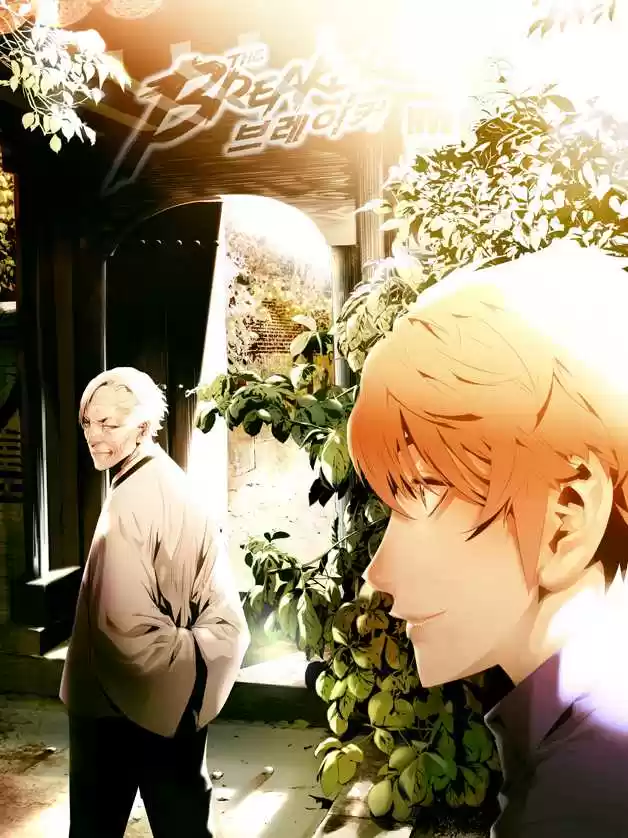 Read The Breaker New Waves FR Manga Online