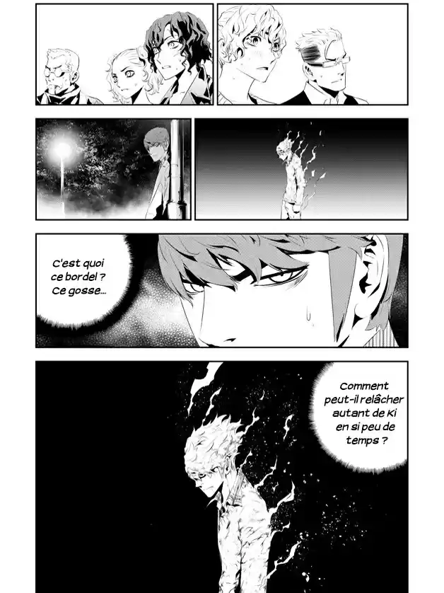 Read The Breaker New Waves FR Manga Online
