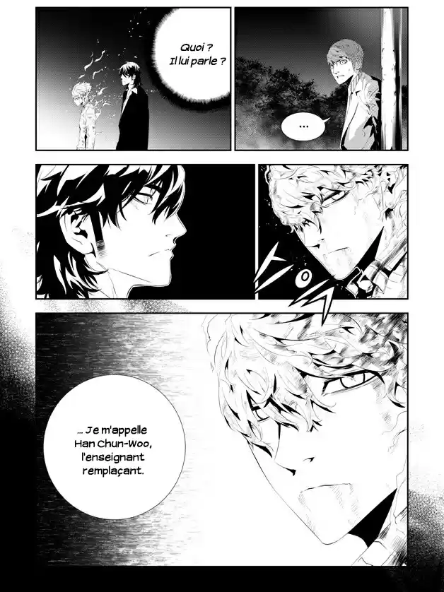 Read The Breaker New Waves FR Manga Online