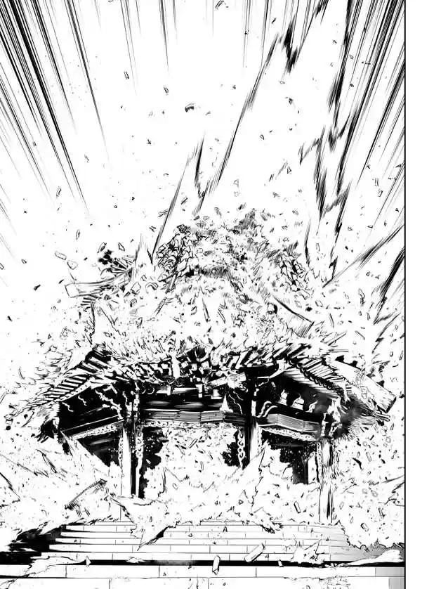Read The Breaker New Waves FR Manga Online