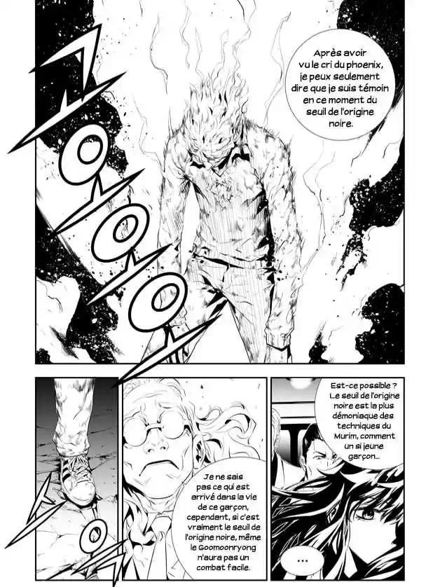 Read The Breaker New Waves FR Manga Online