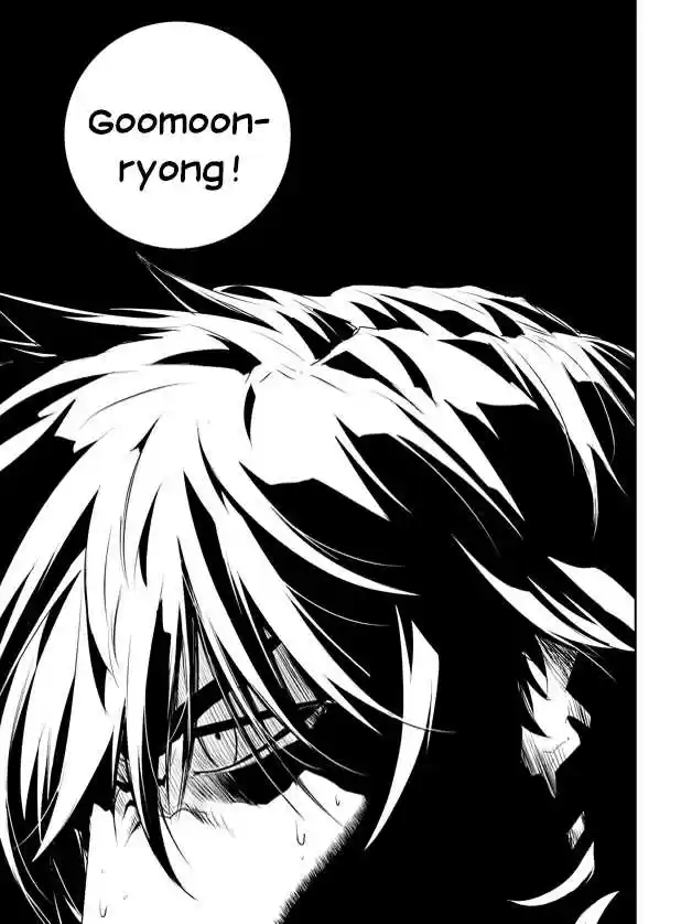 Read The Breaker New Waves FR Manga Online