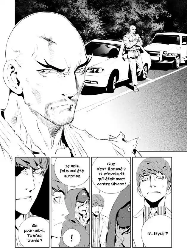 Read The Breaker New Waves FR Manga Online