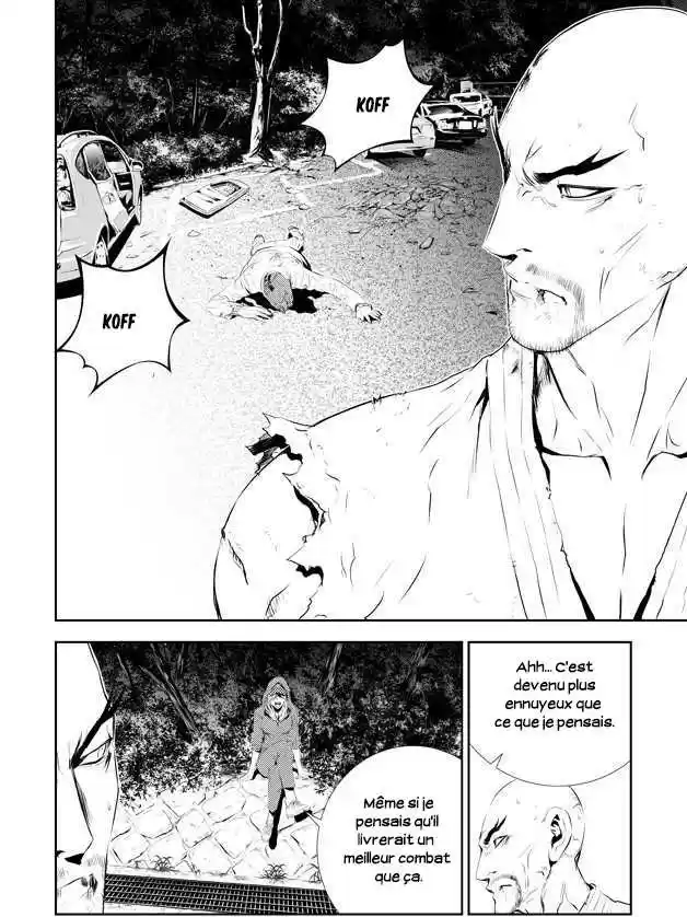 Read The Breaker New Waves FR Manga Online