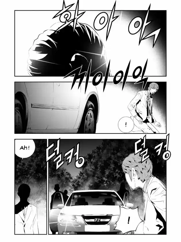 Read The Breaker New Waves FR Manga Online