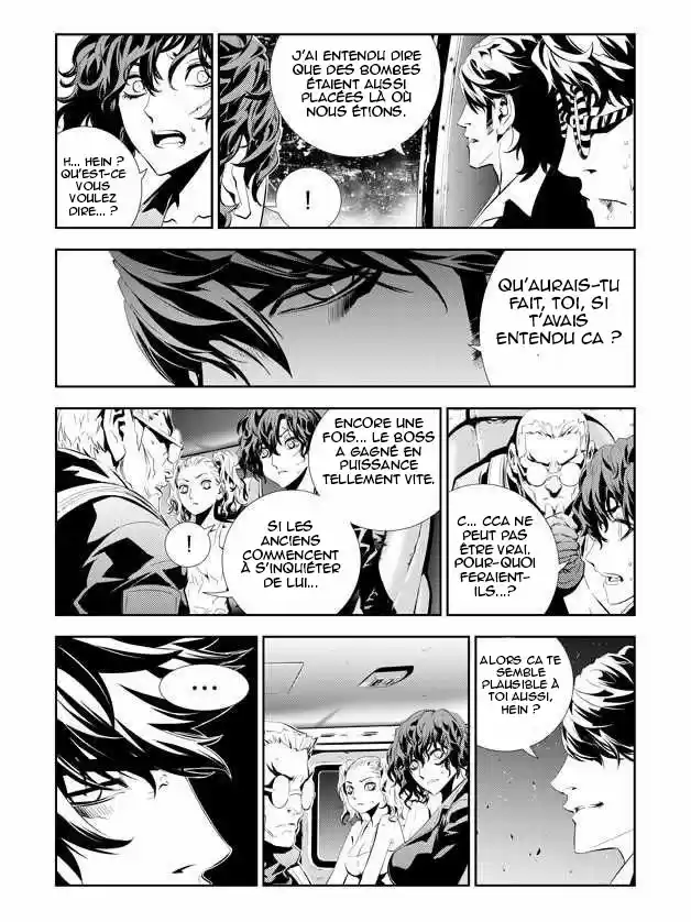 Read The Breaker New Waves FR Manga Online