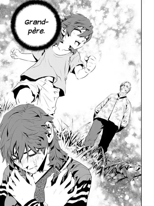 Read The Breaker New Waves FR Manga Online