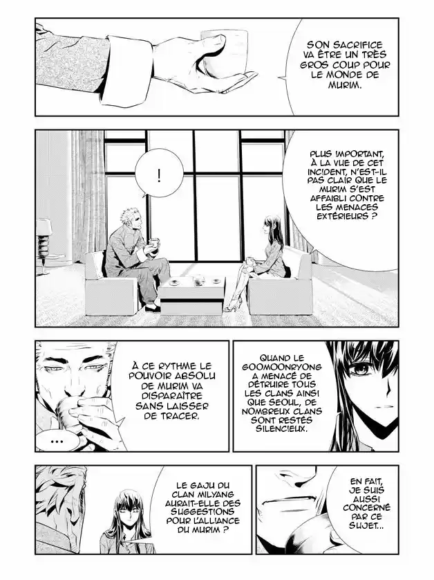 Read The Breaker New Waves FR Manga Online