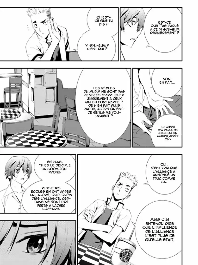 Read The Breaker New Waves FR Manga Online