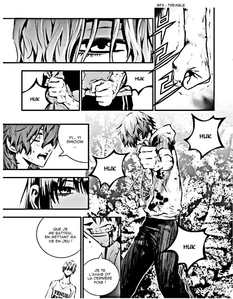Read The Breaker New Waves FR Manga Online