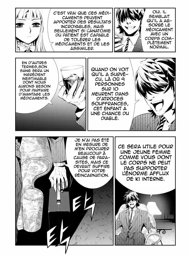 Read The Breaker New Waves FR Manga Online