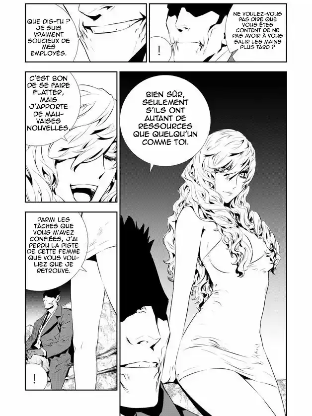 Read The Breaker New Waves FR Manga Online