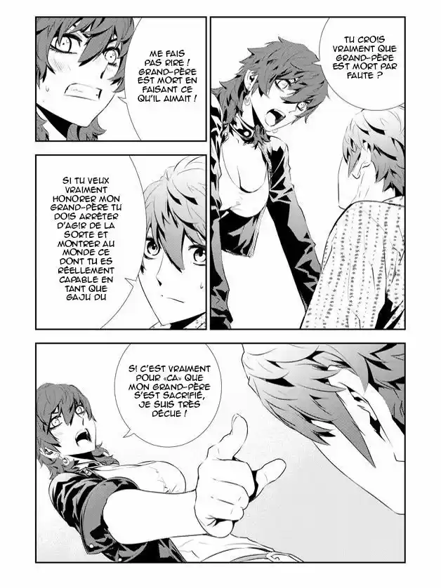 Read The Breaker New Waves FR Manga Online