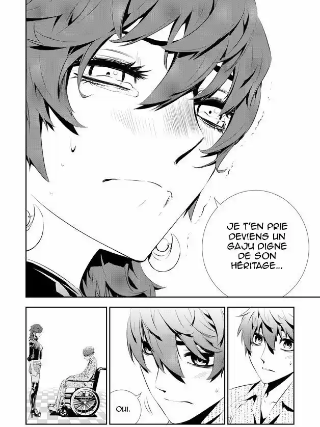 Read The Breaker New Waves FR Manga Online