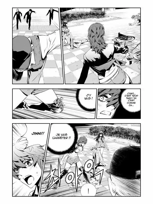 Read The Breaker New Waves FR Manga Online