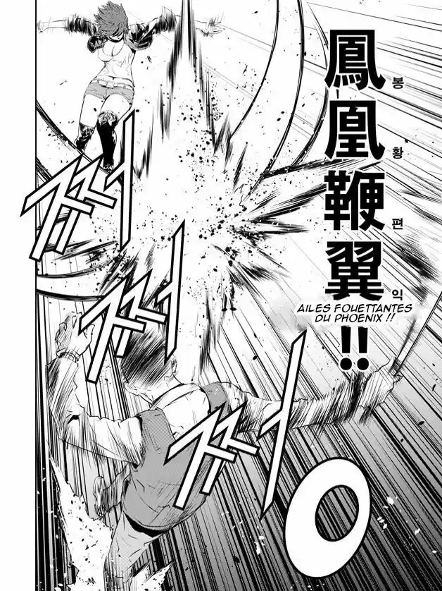 Read The Breaker New Waves FR Manga Online