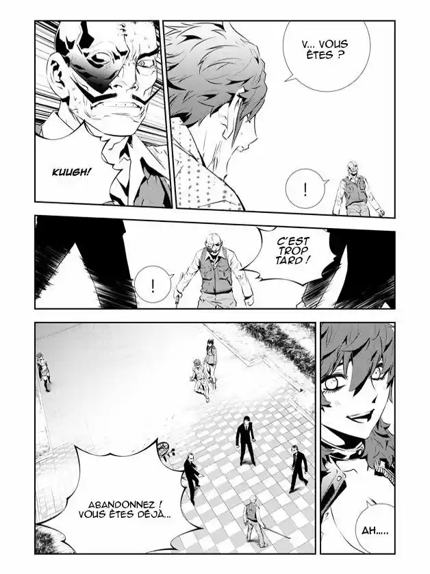 Read The Breaker New Waves FR Manga Online