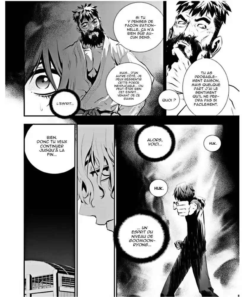 Read The Breaker New Waves FR Manga Online