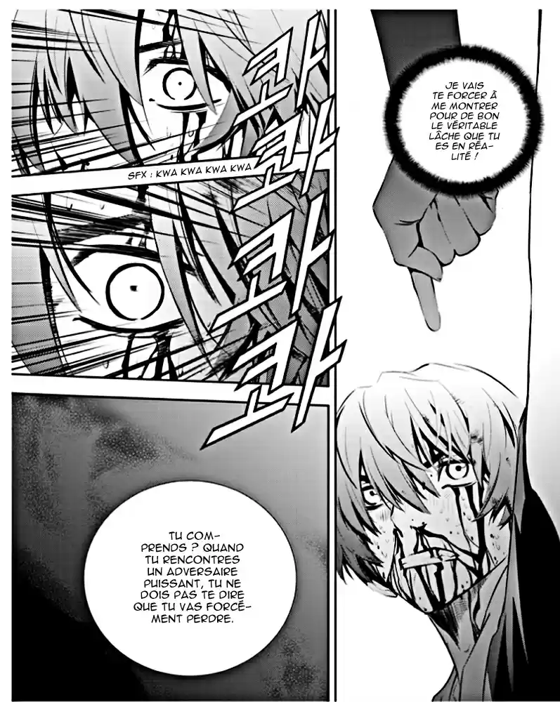 Read The Breaker New Waves FR Manga Online