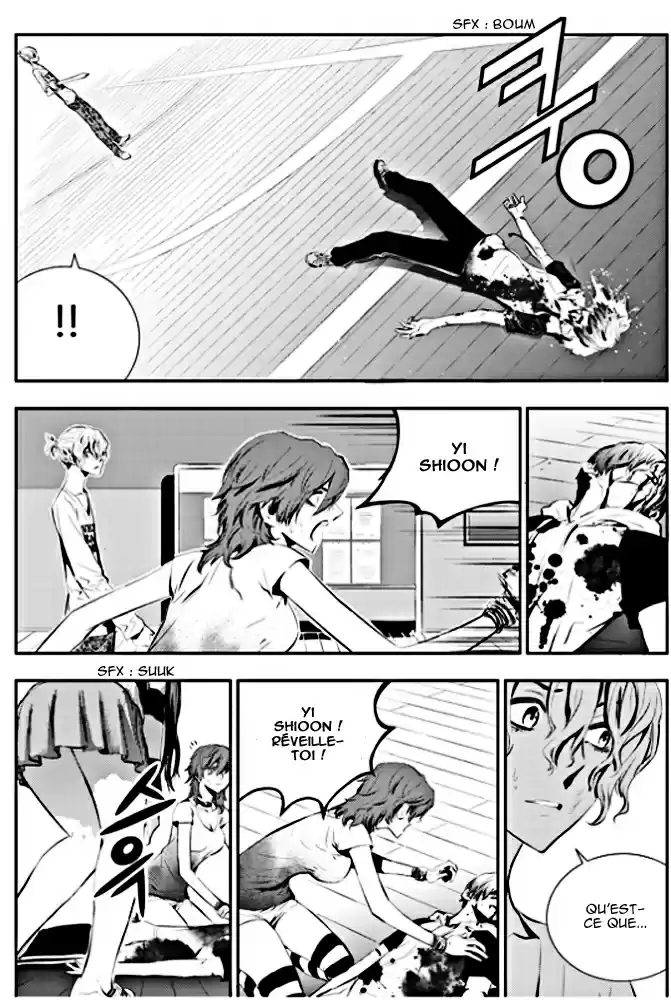 Read The Breaker New Waves FR Manga Online