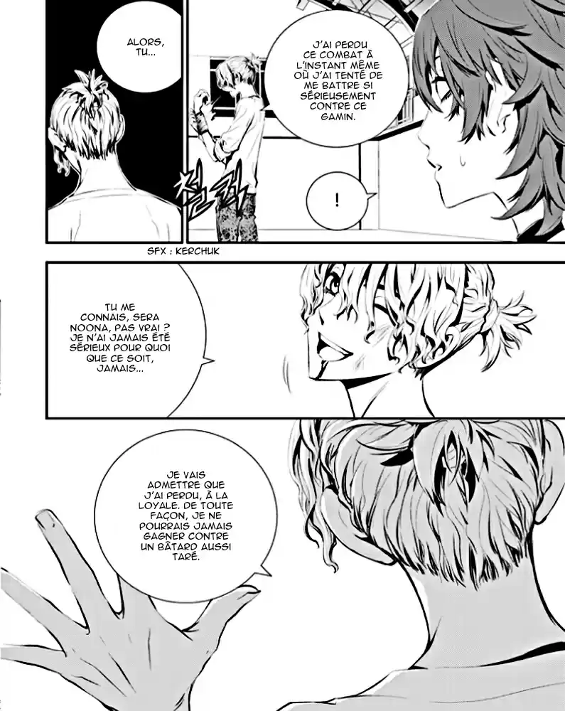 Read The Breaker New Waves FR Manga Online
