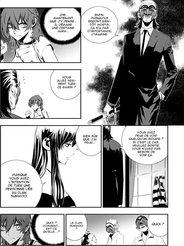 Read The Breaker New Waves FR Manga Online