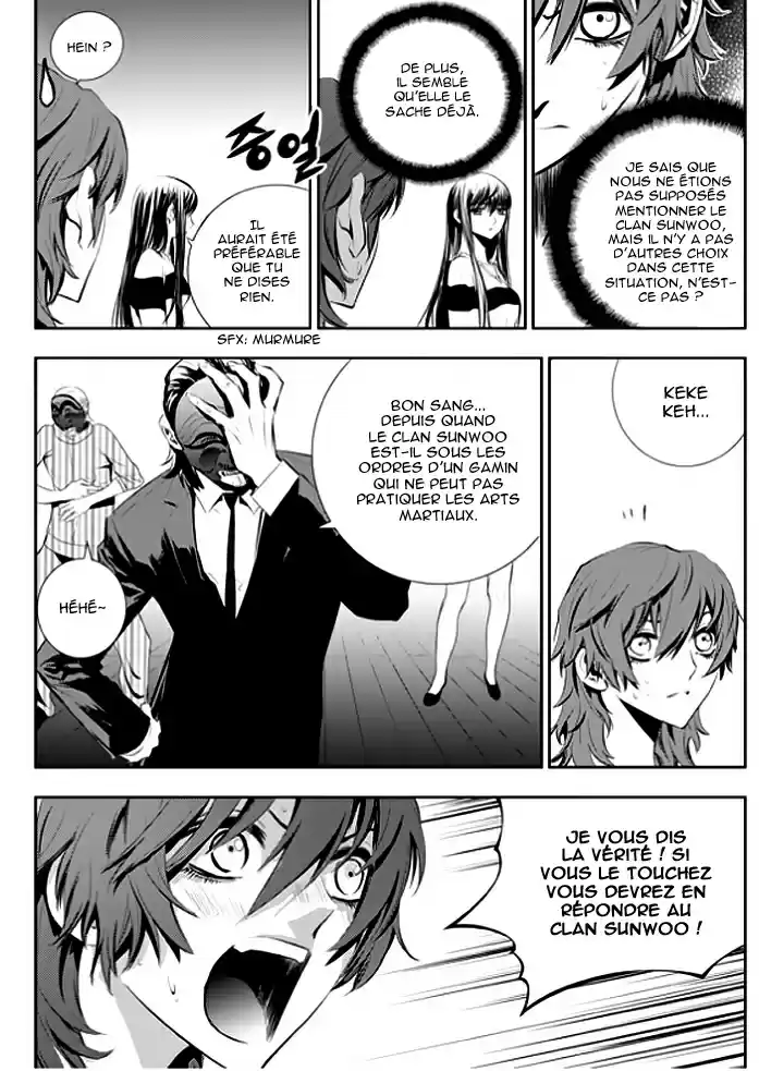 Read The Breaker New Waves FR Manga Online
