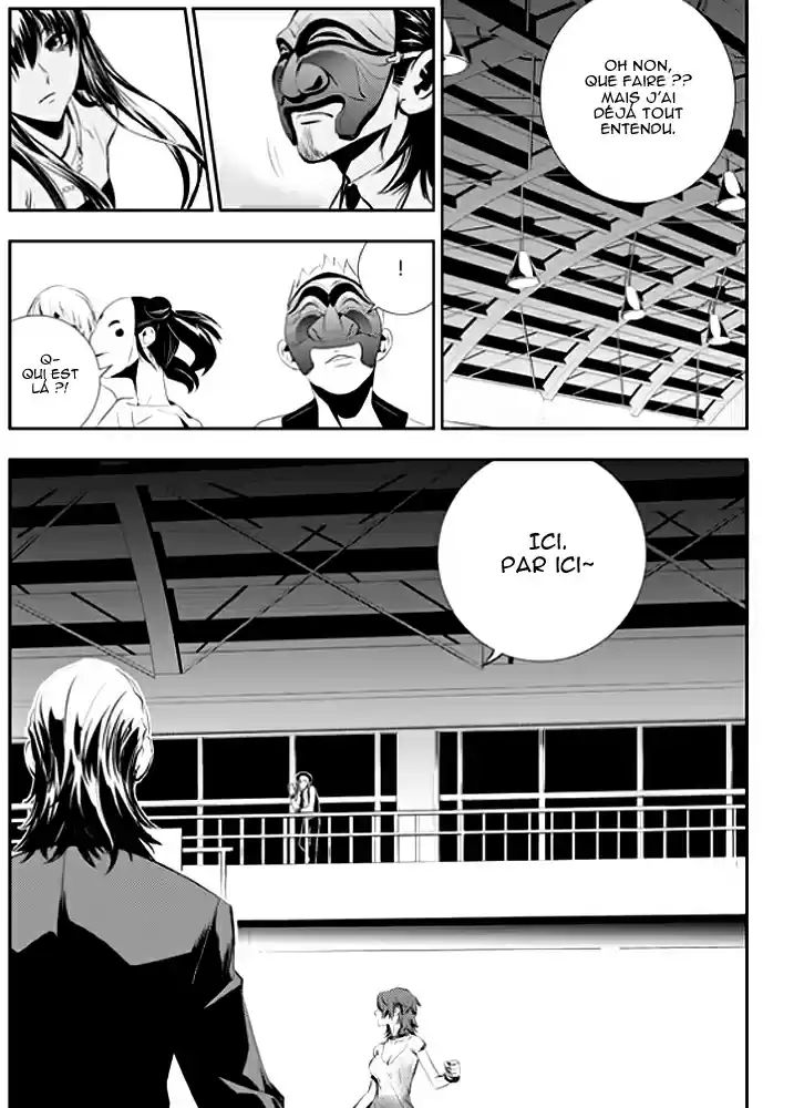 Read The Breaker New Waves FR Manga Online