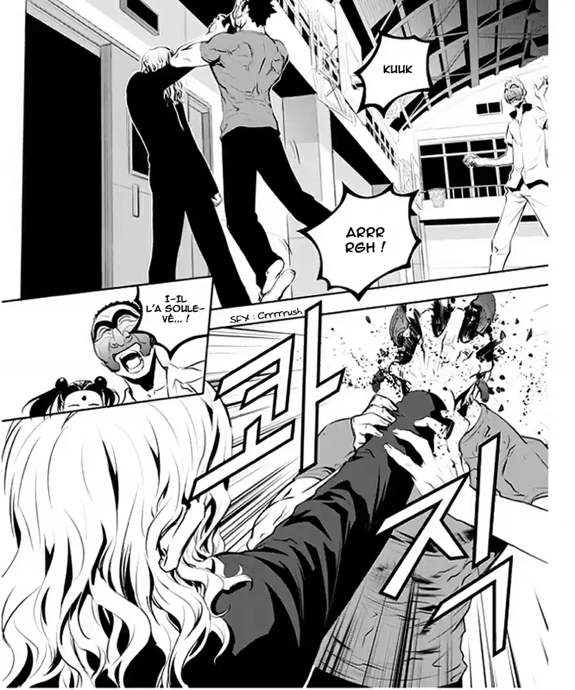Read The Breaker New Waves FR Manga Online