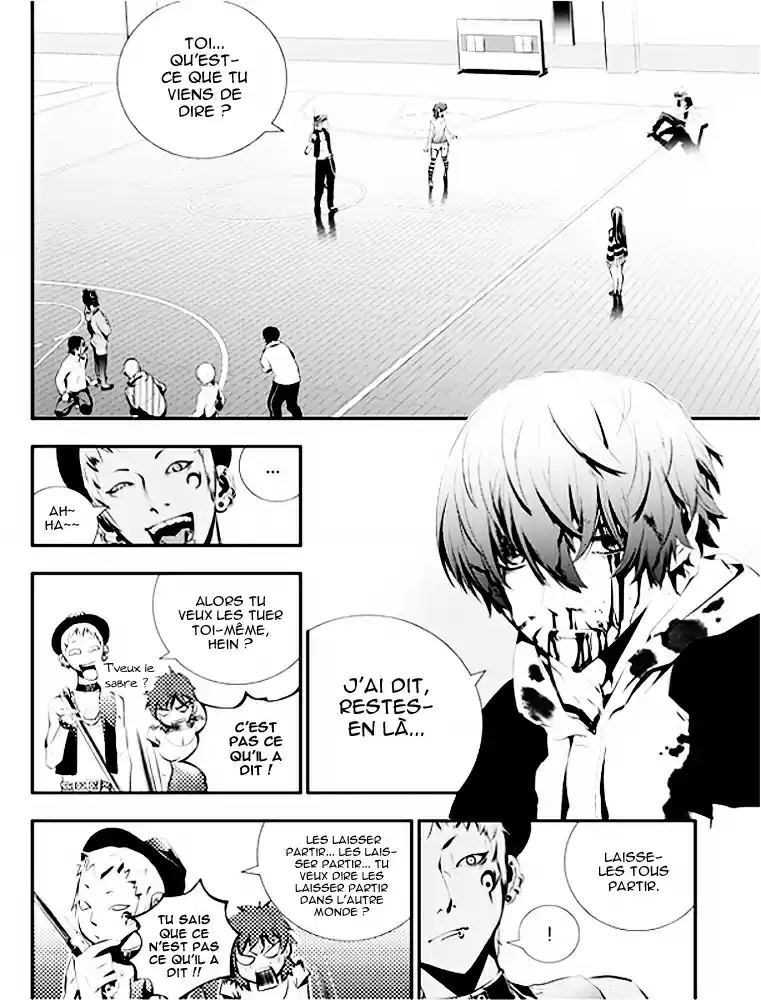 Read The Breaker New Waves FR Manga Online