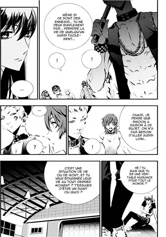 Read The Breaker New Waves FR Manga Online