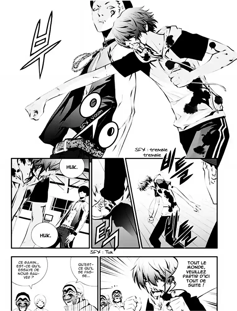 Read The Breaker New Waves FR Manga Online
