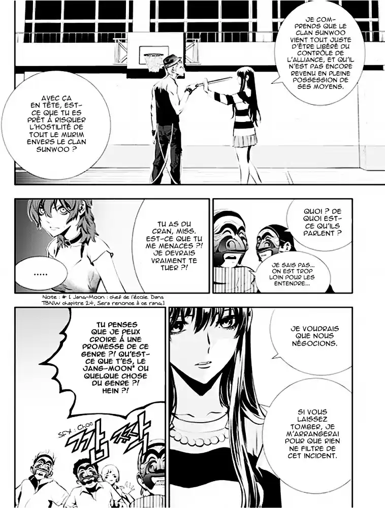 Read The Breaker New Waves FR Manga Online