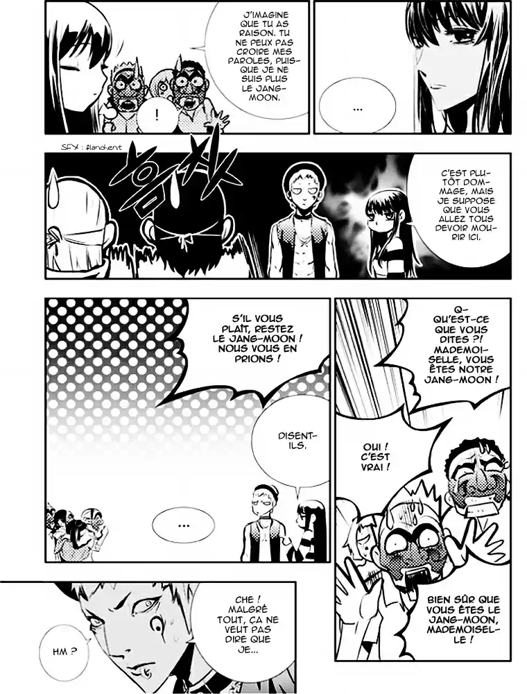 Read The Breaker New Waves FR Manga Online