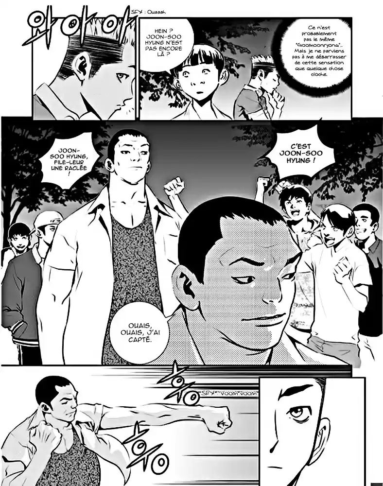 Read The Breaker New Waves FR Manga Online