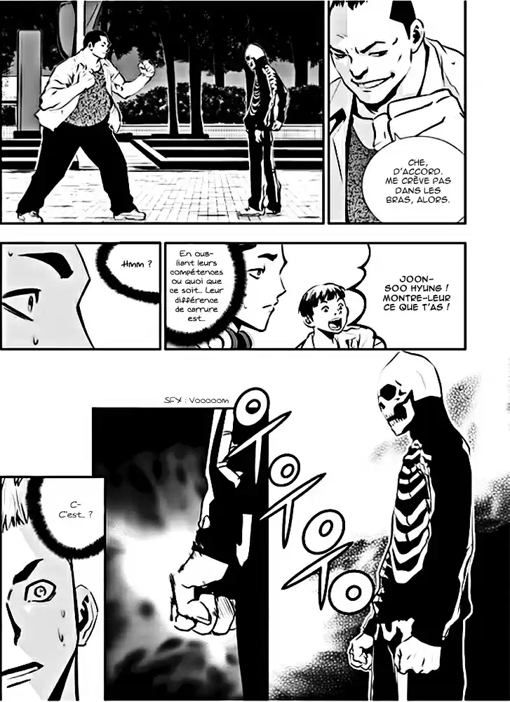 Read The Breaker New Waves FR Manga Online