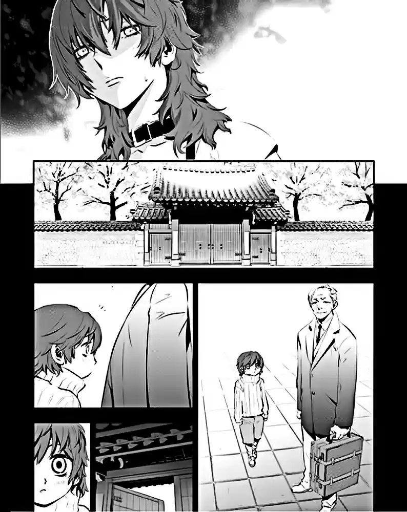 Read The Breaker New Waves FR Manga Online