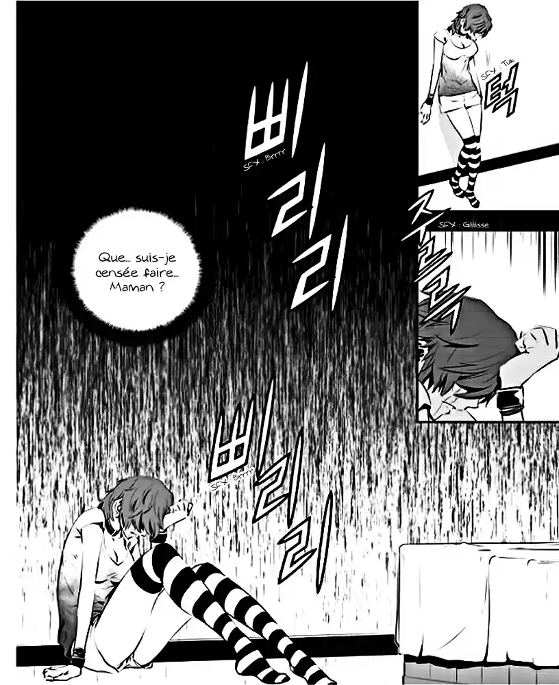 Read The Breaker New Waves FR Manga Online