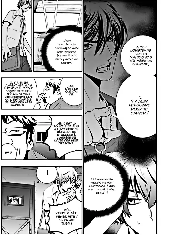 Read The Breaker New Waves FR Manga Online