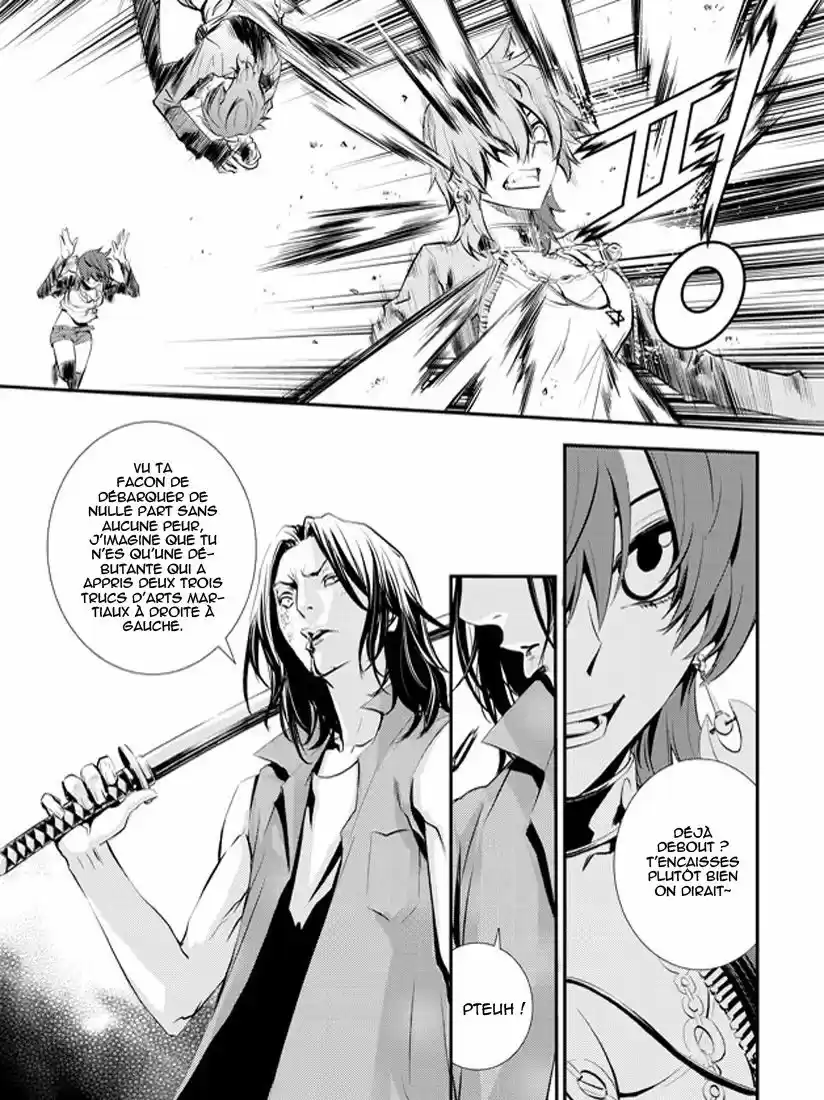Read The Breaker New Waves FR Manga Online
