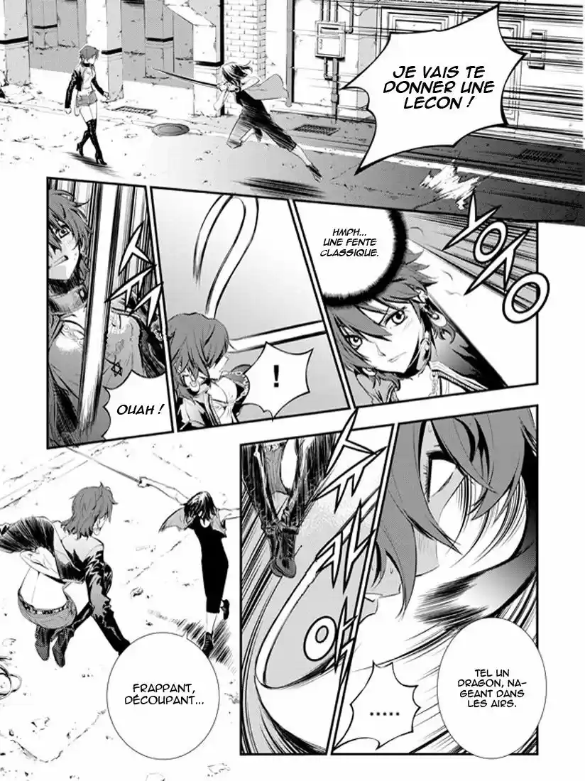 Read The Breaker New Waves FR Manga Online