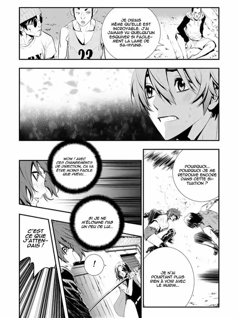Read The Breaker New Waves FR Manga Online